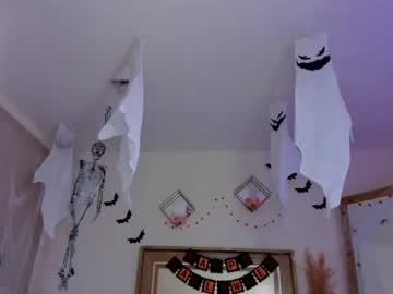 amerei