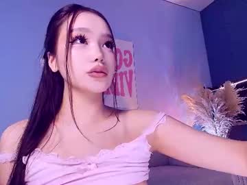 ayana me