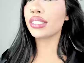 kim mouth17