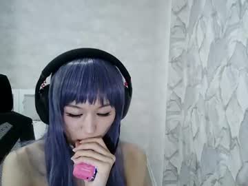 migdaliabellusc