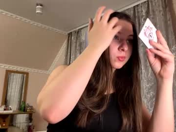 shenagusciora