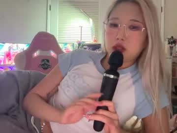 sweetmiyu