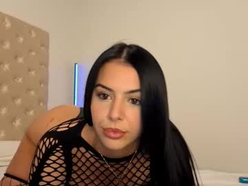 valentinarosexo
